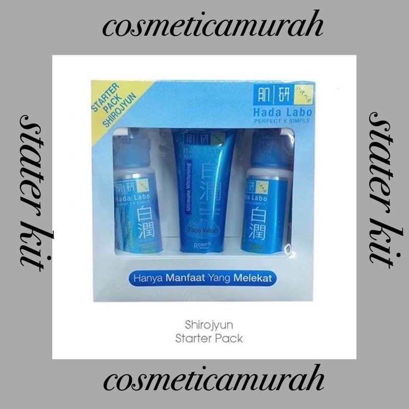 (ue,ex) HADALABO STATER PACK ULTIMATE WHITENING GOKUJYUN PACKAGE - STATER KIT