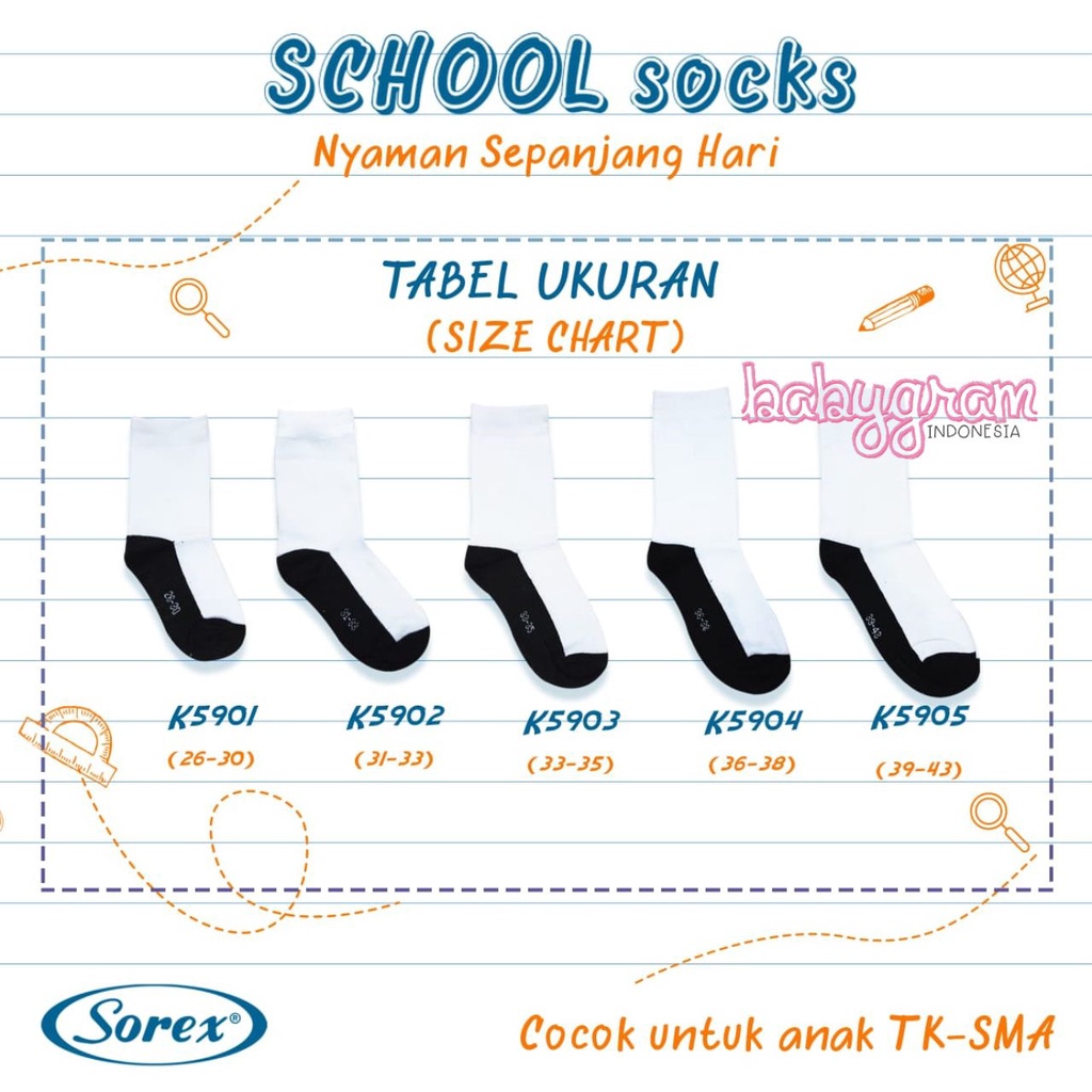 Sorex Kaos Kaki anak Sekolah K 5901 5902 5903 5904 5905 TK SD SMP SMA Socks school