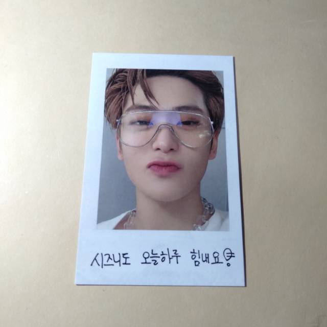 POLA VK JAEHYUN POUT