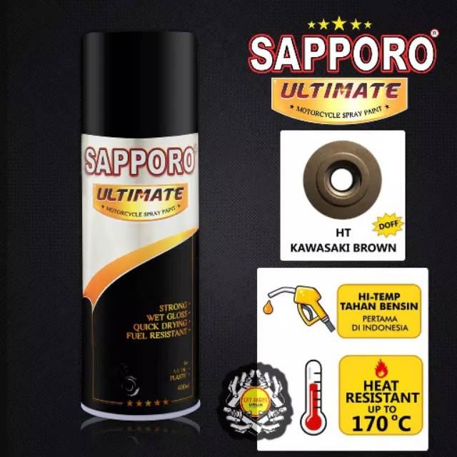 SAPPORO ULTIMATE HT KAWASAKI BROWN