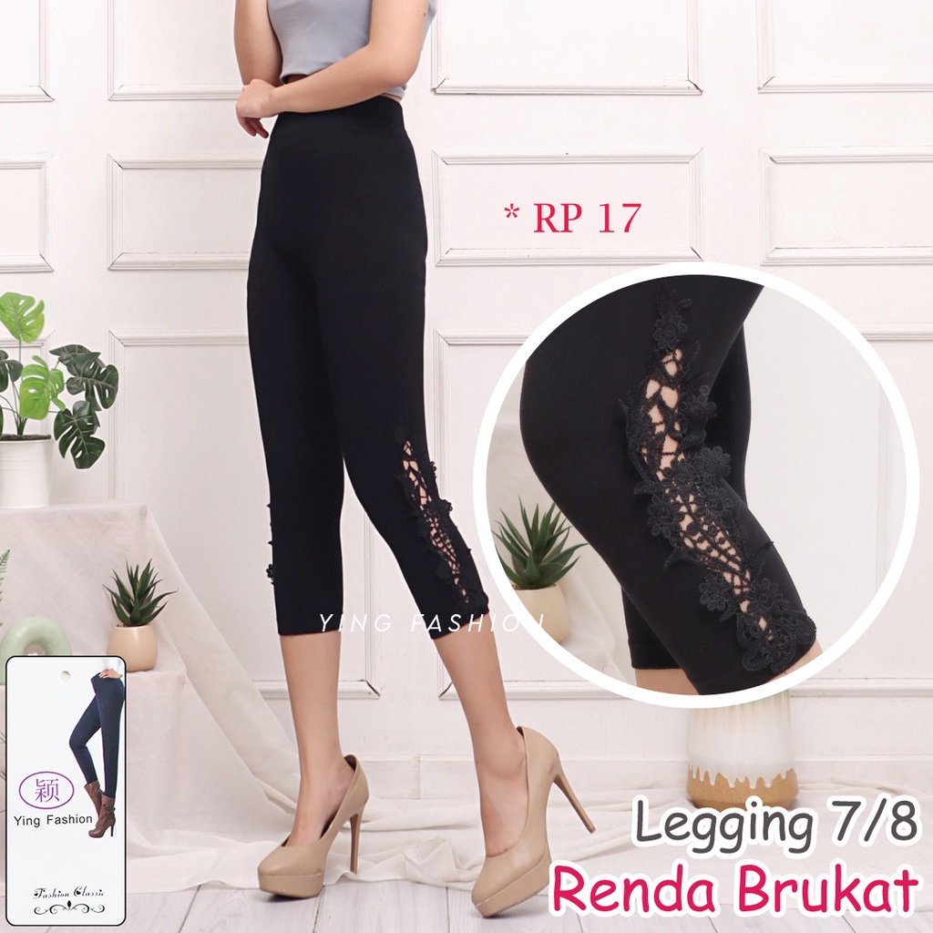 Legging Renda Brukat Pendek  # RP17 / legging wanita pendek / legging brukat pendek / legging renda pendek / legging pendek wanita