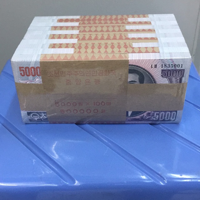 UANG KOREA UTARA / KORUT PC5000 WON 1BRUT
