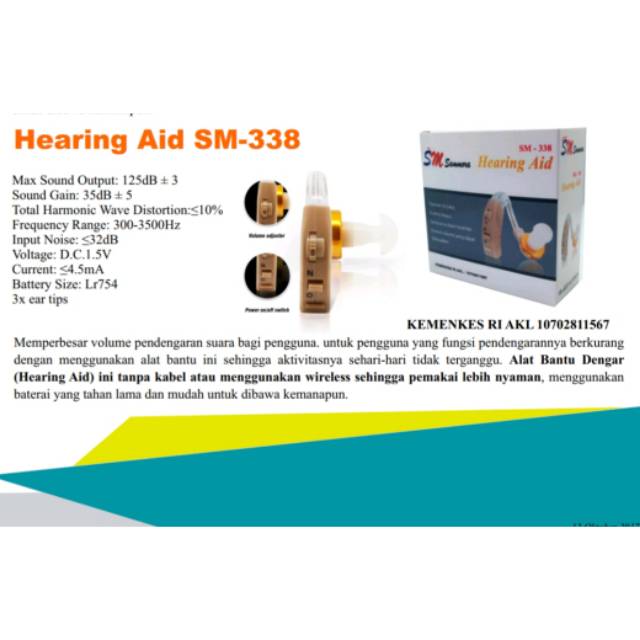 Hearing aid sm338/alat bantu dengar sm 338/sm 336