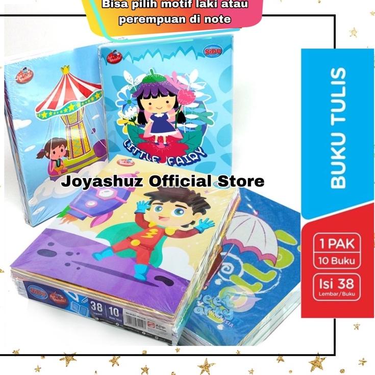 

Limited - Buku Tulis SIDU isi 38 lembar