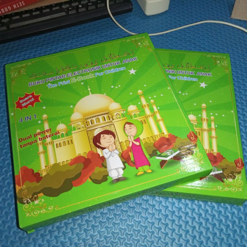 BUKU PINTAR ELEKTRONIK ANAK-ANAK - Buku Elektronik untuk Anak Pintar - Buku Anak