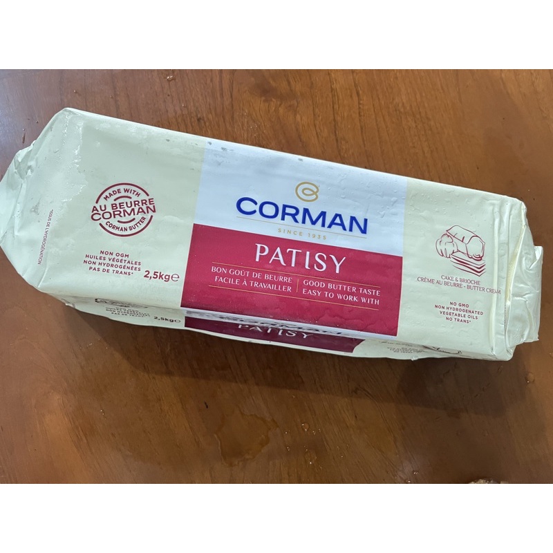 Corman Patisy Block Butter 2,5 kg unsalted mentega blend