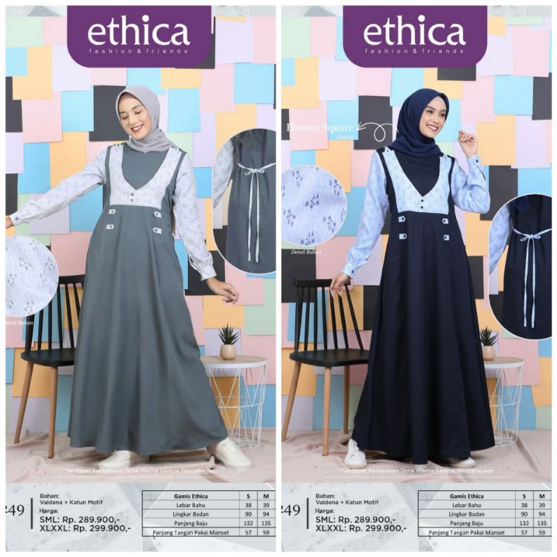 GAMIS ETHICA AYUMI 249 AYUMI249 AYUMI-249 ORIGINAL