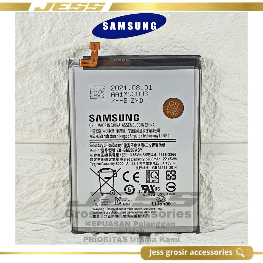 Baterai Battery Original Samsung Galaxy m31 M315 SM-M315F GALAXY M21 - M215 - SM-M215F GALAXY M30s - M307 - SM-M307F GALAXY M31s - M317 - SM-M317F Kode Batre EB-BM207ABY