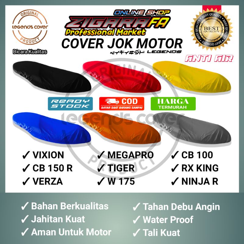 Sarung Jok Motor Vario 110 125 150 Beat Scoopy Mio Spacy  Fino Xeon Xride Next Murah cover jok motor / Terlaris.