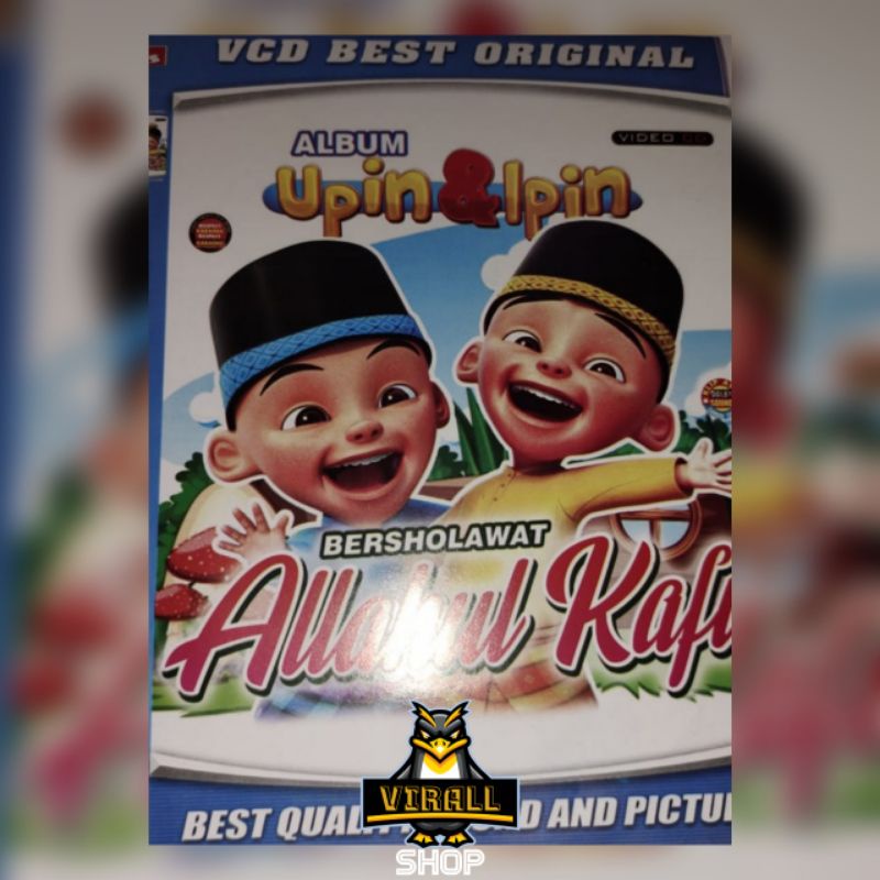 KASET LAGU ANAK UPIN & IPIN "ALLAHUL KAFI"