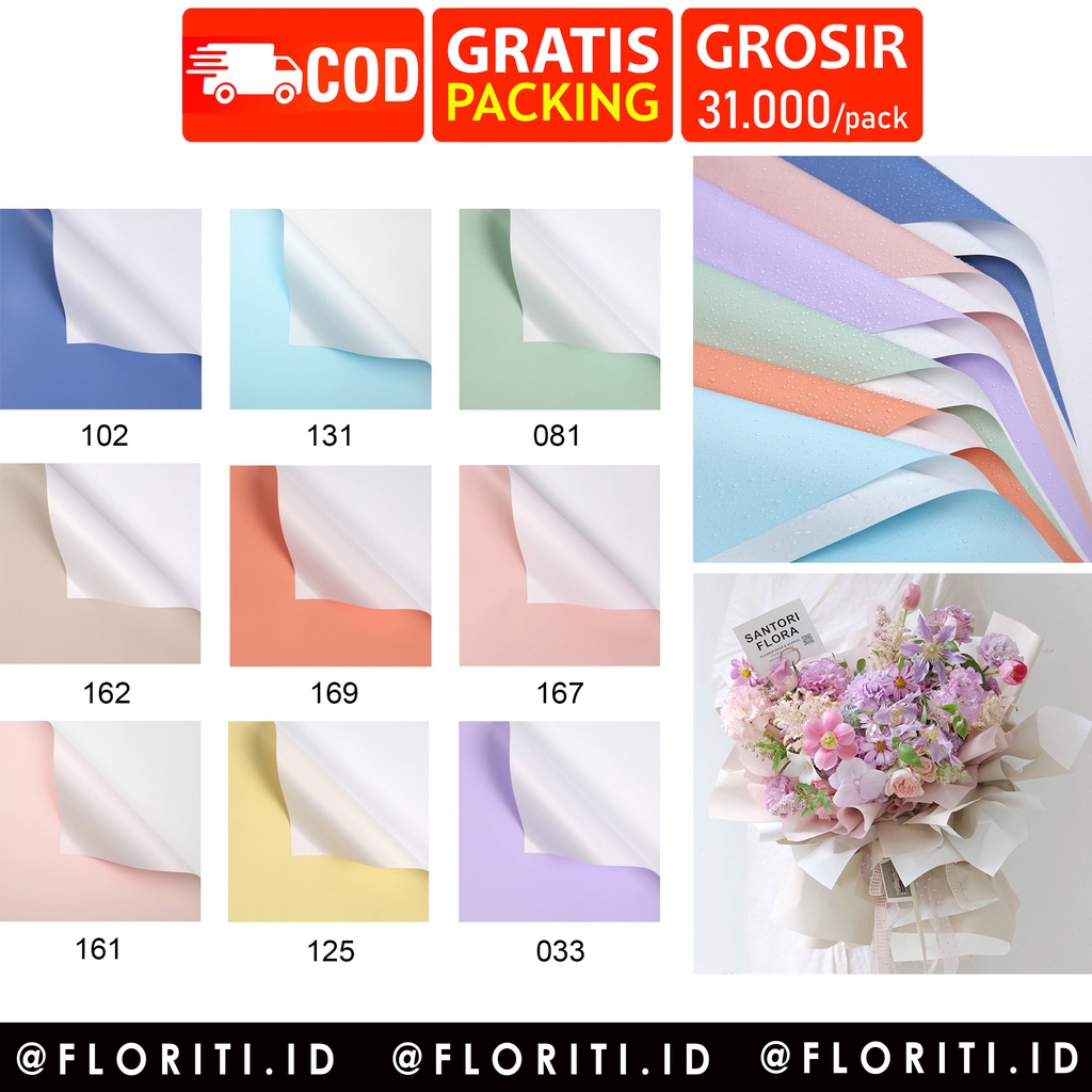 

(20 lembar) Kertas Buket/Flower Wrapping/Cellophane Bicolor White