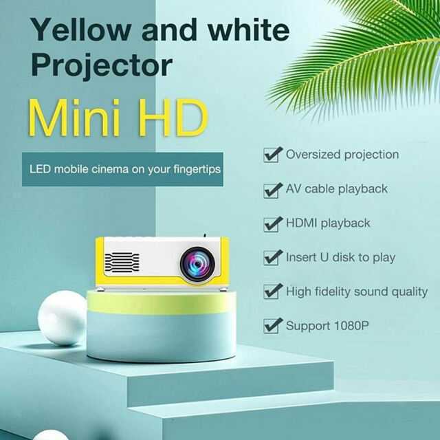 M1 - Portable Mini Home Projector - 50ANSI Lumens - Support Full HD