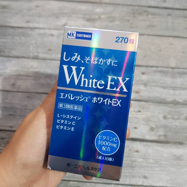 

MK CUSTOMER WHITE EX