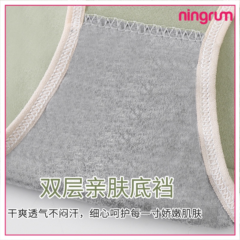 Ningrum pakaian dalam celana dalam wanita katun import high quality cd fashion undies cd wanita - 3039