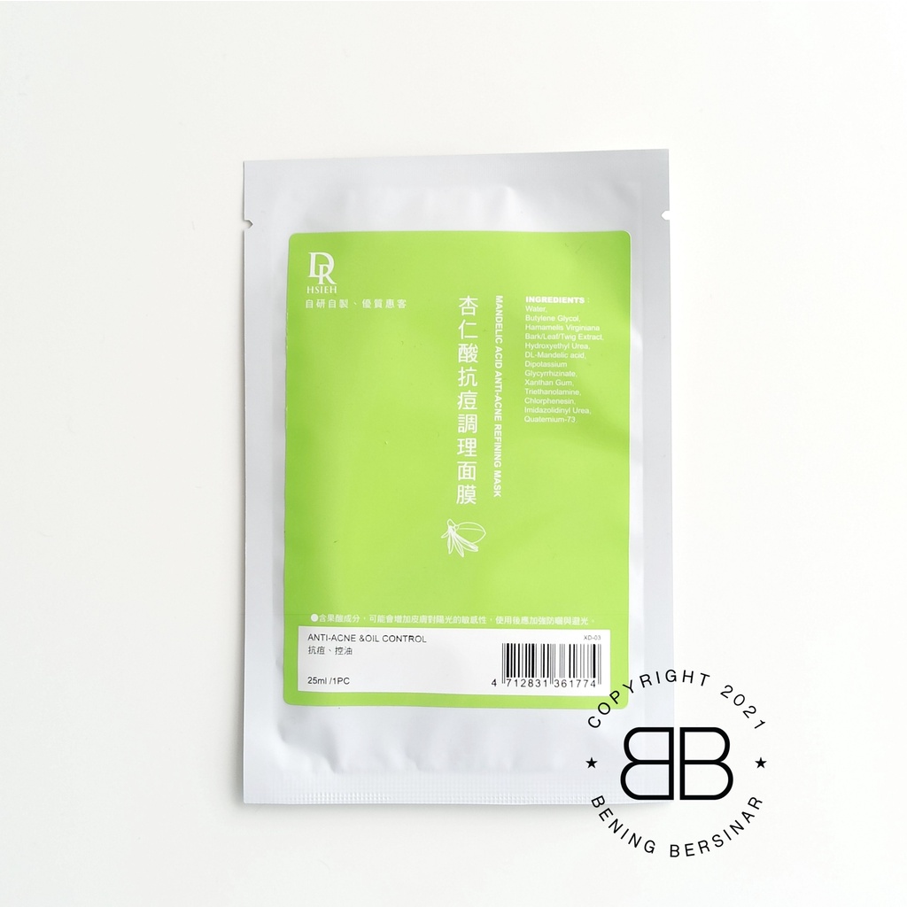 Dr. HSIEH Mandelic Acid Anti-Acne Refining Mask
