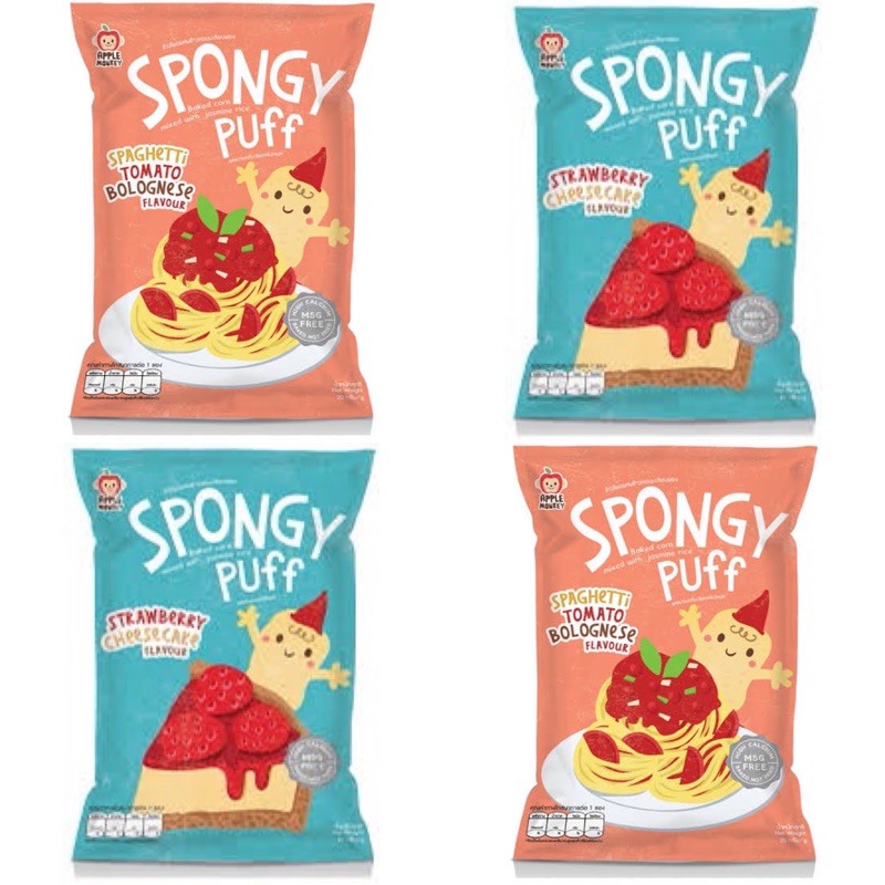 Spongy Puff Kids Snack 15g