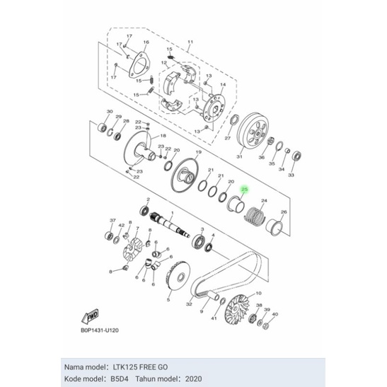 DUDUKAN PER CVT CORONG FREEGO SOUL GT 125 FAZZIO ASLI ORI YAMAHA 2PH E7684 00