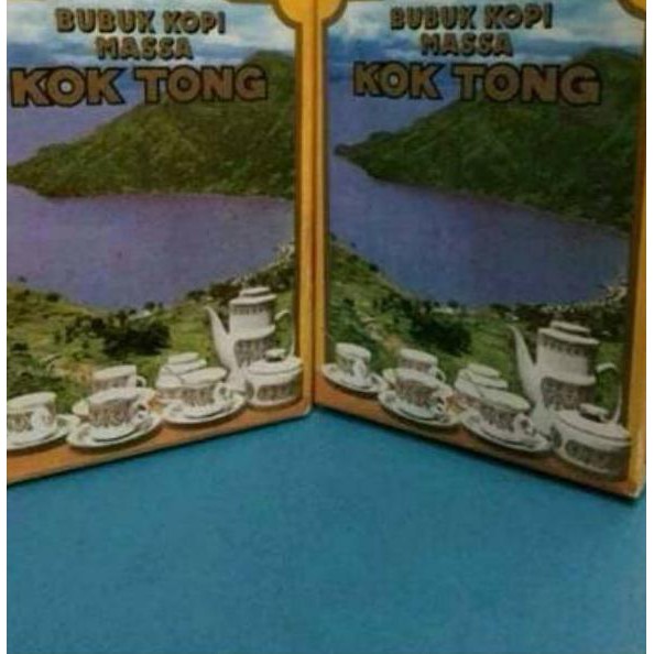 

♜SUPER PREMIU✹ Kopi Kok Tong Asli P. Siantar 500 gram ♗