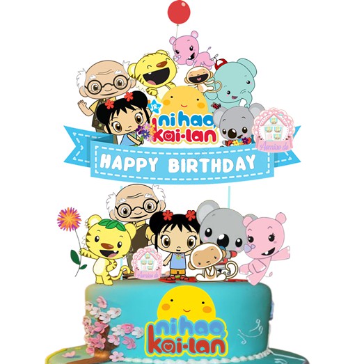 Ni hao kai lan cake topper