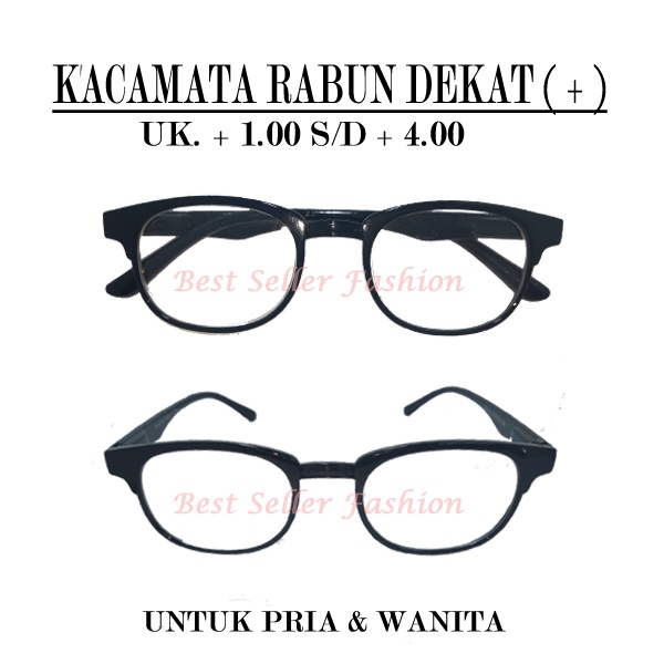 KACAMATA BACA LENSA PLUS UKURAN +1.00 SAMPAI +4.00 FRAME FULL RIM HITAM LONJONG KACAMATA RABUN DEKAT PRIA WANITA FREECASE