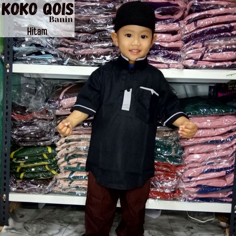 KOKO ANAK KATUN MADINA