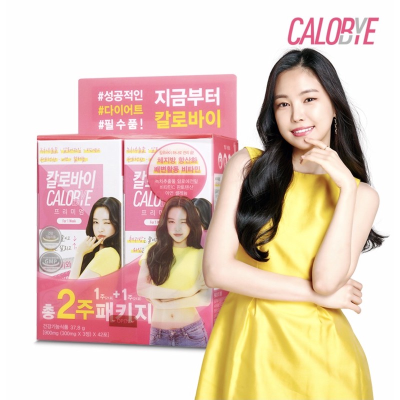 READY JKT Calobye Pink Plus Up 2 Weeks Program