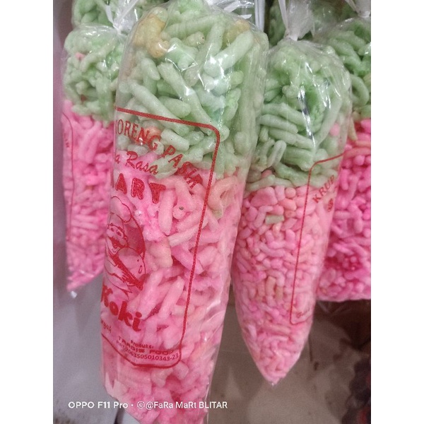 

KERUPUK UPIL JADUL KHAS BLITAR