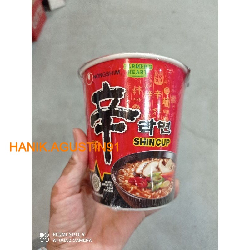 

Nongshim Shim Ramyun Cup 68 gr Made in Korea