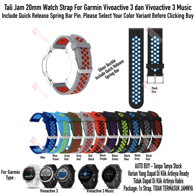 NSB Tali Jam 20mm Watch Strap Garmin Vivoactive 3 / Music - Rubber Sporty SIlikon