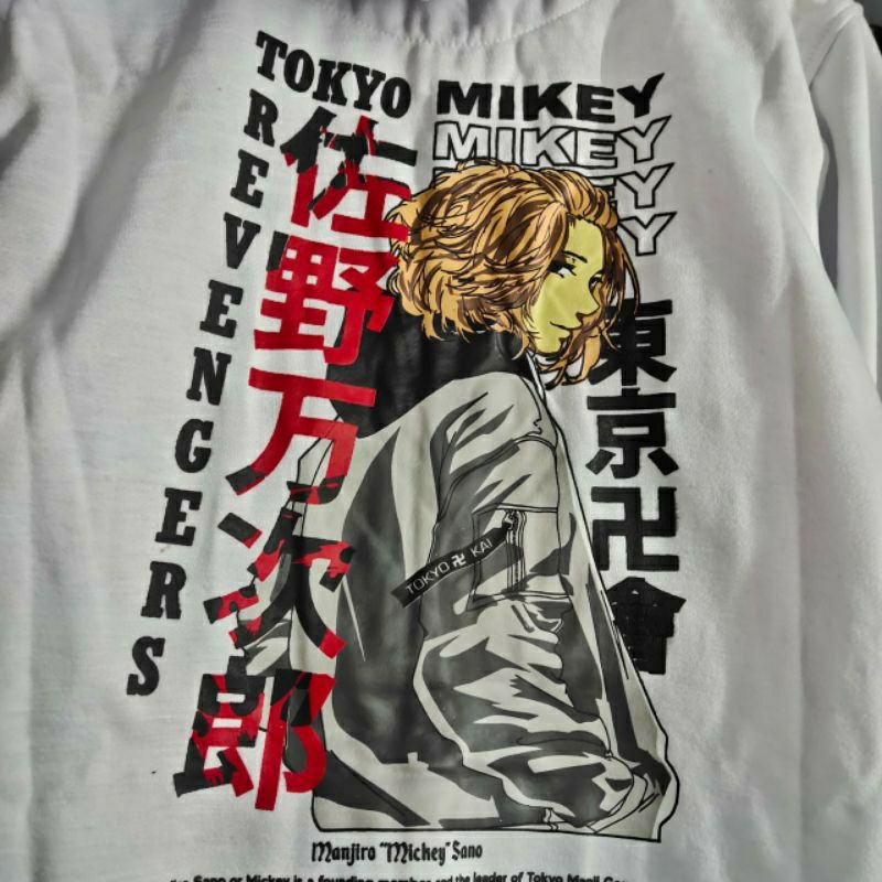 Sweater Tokyo Revengers Mikey Zipper Full Bordir/sweater mikey zipper hits termurah