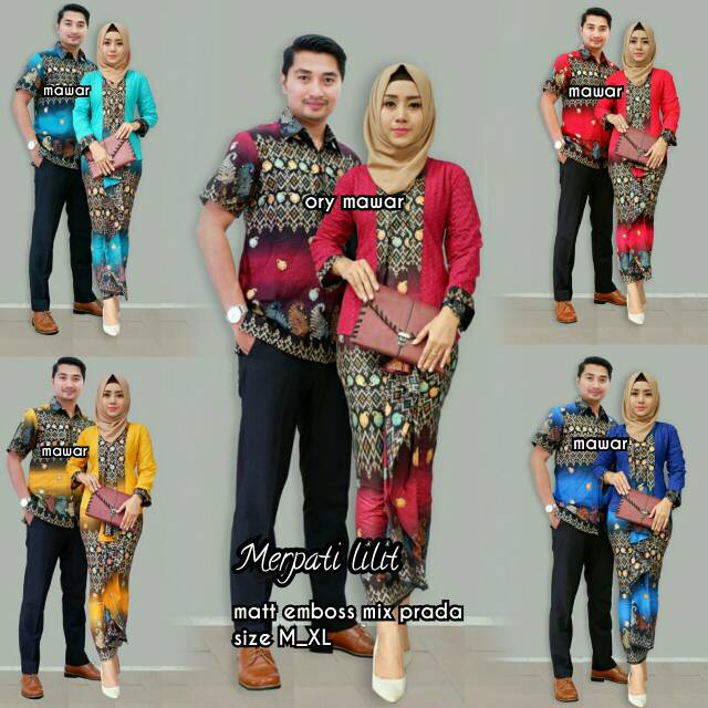 Baju Batik Couple Merpati Lilit / Batik Sarimbit (geser untuk melihat yg lain)