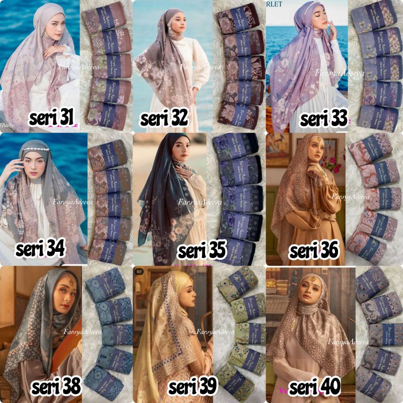 Hijab Deeka  By Farsya Adeeva MOTIF 1