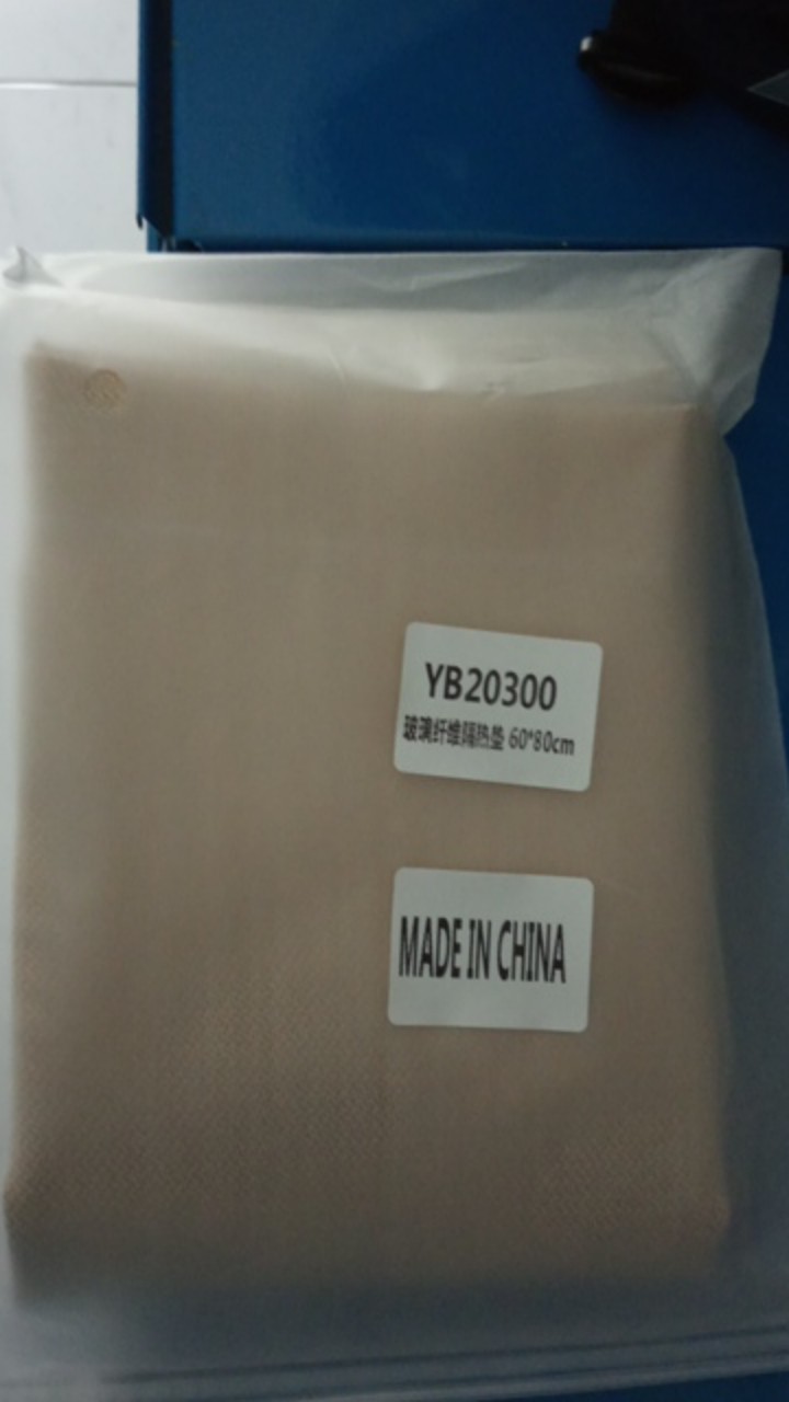 ◇outdoor Camping Fireproof Ember Mat Fire Pit Mat Grill Stove Mat Blanket Protector For Deck Patio Lawn