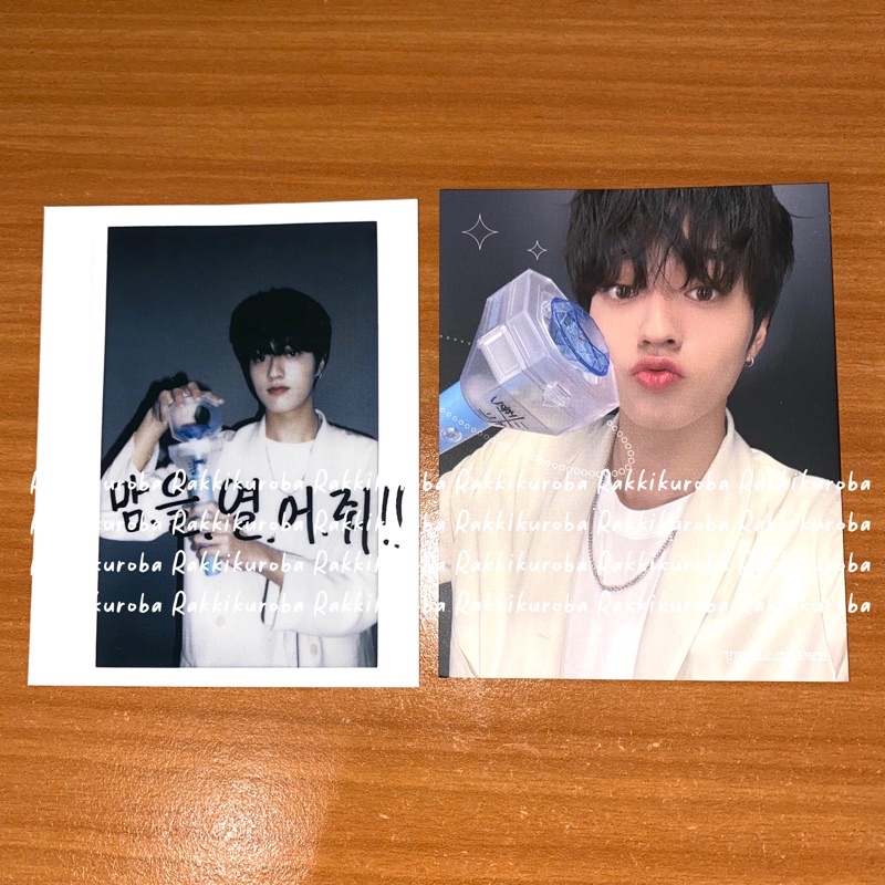 TREASURE Lightstick Haruto pob benefit weverse wv(SET)