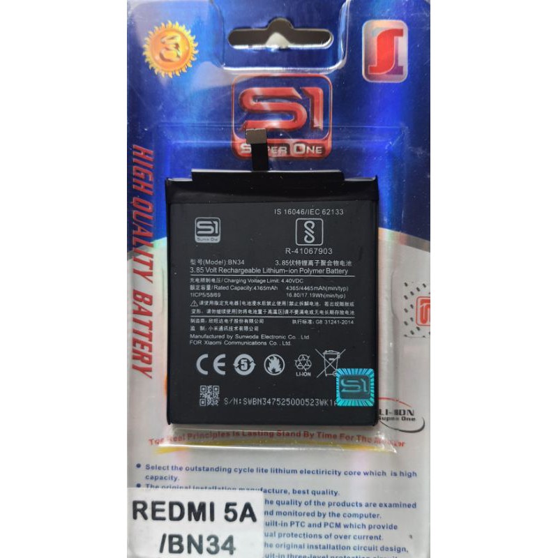 Baterai xiaomi redmi 5A Bn34 baterai double power  super one