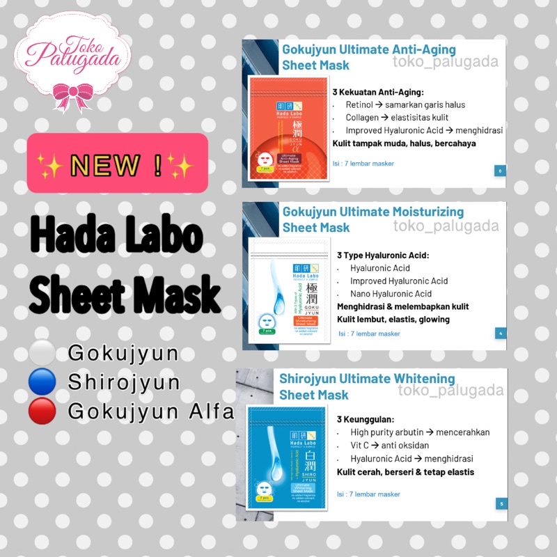 Hada Labo Sheet Mask - Hada Labo Sheet Mask Gokujyun - Hada Labo Sheet Mask Shirojyun - Hada Labo Sheet Mask Gokujyun Alfa - Sheet Mask Hada Labo