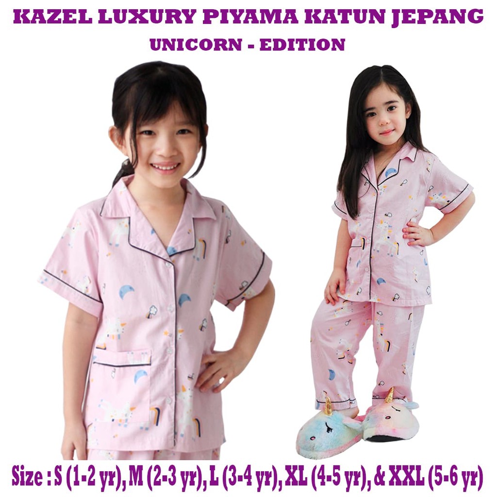 Setelan Katun Jepang 7-12 Tahun Setelan Tangan Panjang Coconut Bear Unicorn Kazel Zebe Luxury CBKS