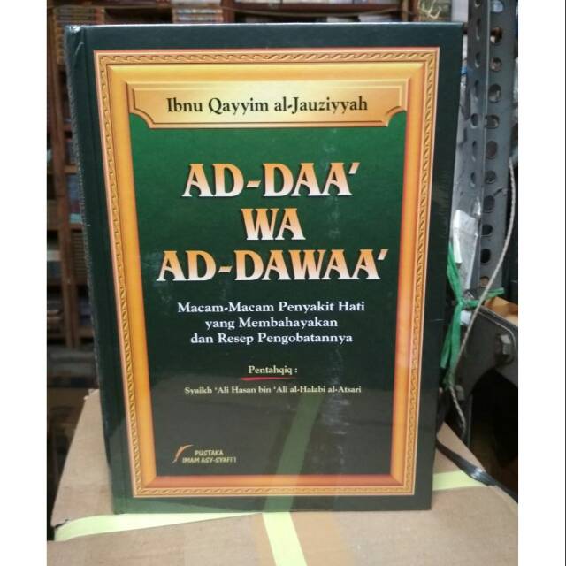 Ad Daawa Ad Dawaa ( Ad-Daa'wa Ad-Dawaa' )