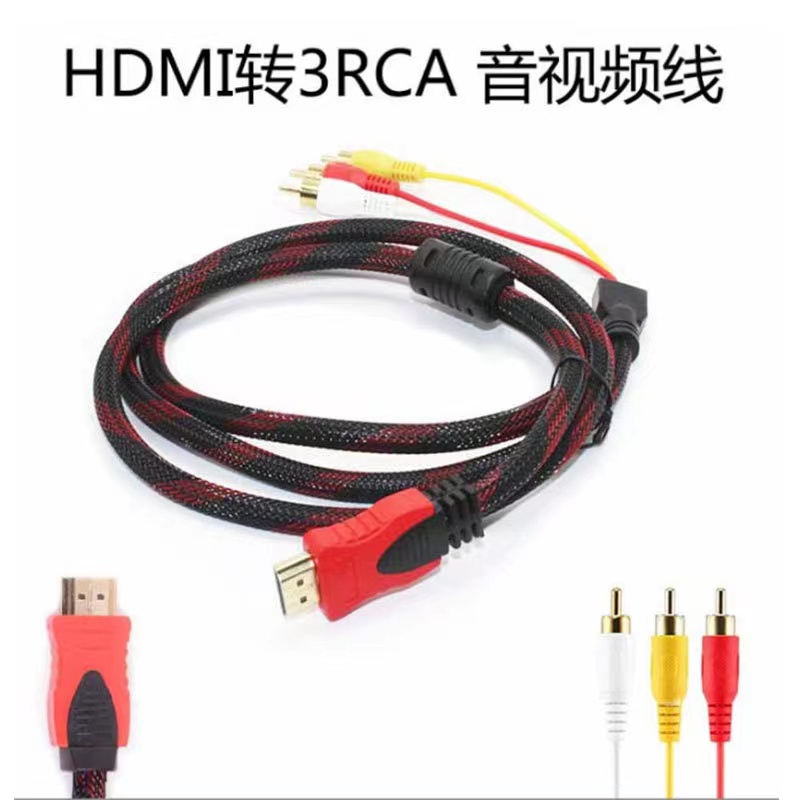 KABEL HDMI TO 3RCA-1.5 METER/ KABEL HDMI TO 3AV-1.5M