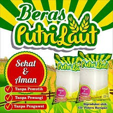 

BERAS PUTRI LAUT/ ERAMART