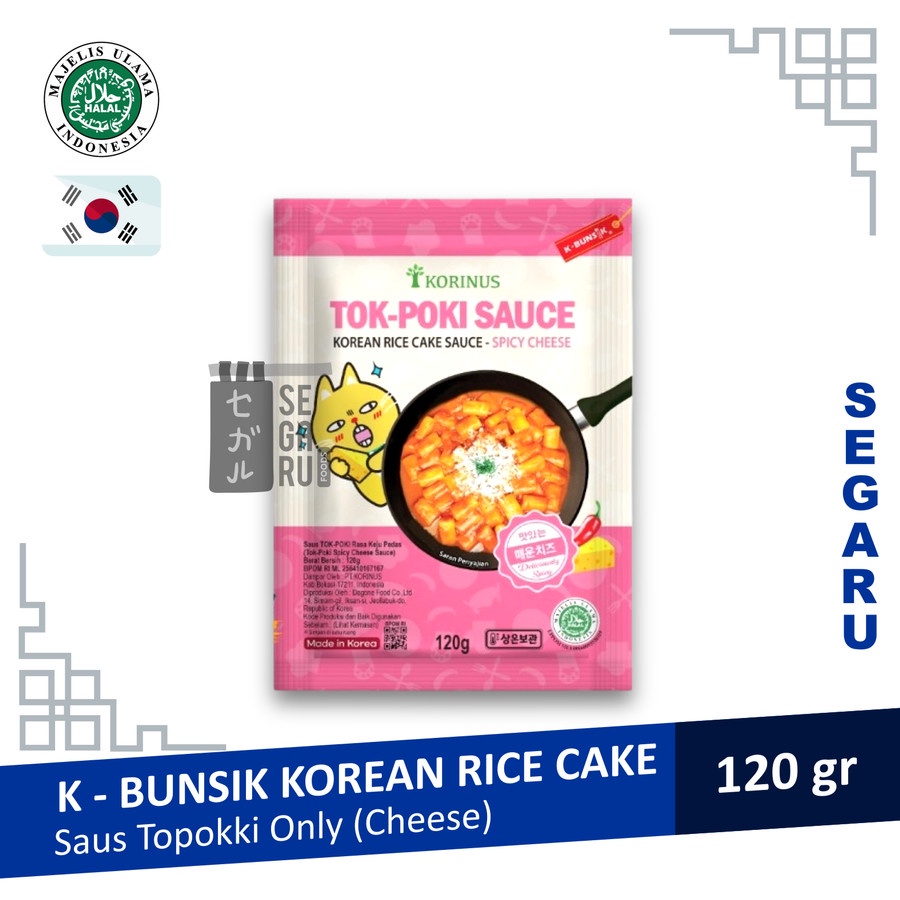 KORINUS K - BUNSIK Topokki Tokpoki Tteokbokki Instant Halal