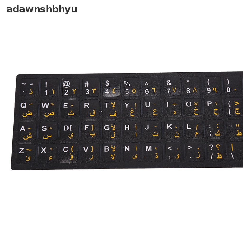 [adawnshbhyu] Stiker Keyboard Arab Huruf Anti Air Frosted Ada Refleksi Tidak Transparan