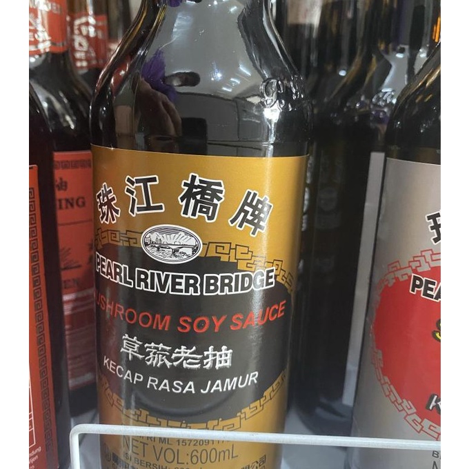 

] kecap rasa jamur mushroom soy 600ml