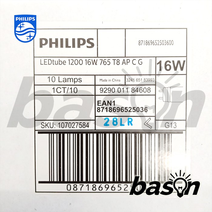 PHILIPS LEDTube Ecofit 1200mm 16W T8 TL LED - Pengganti TL-D 36W - KHUSUS OJOL