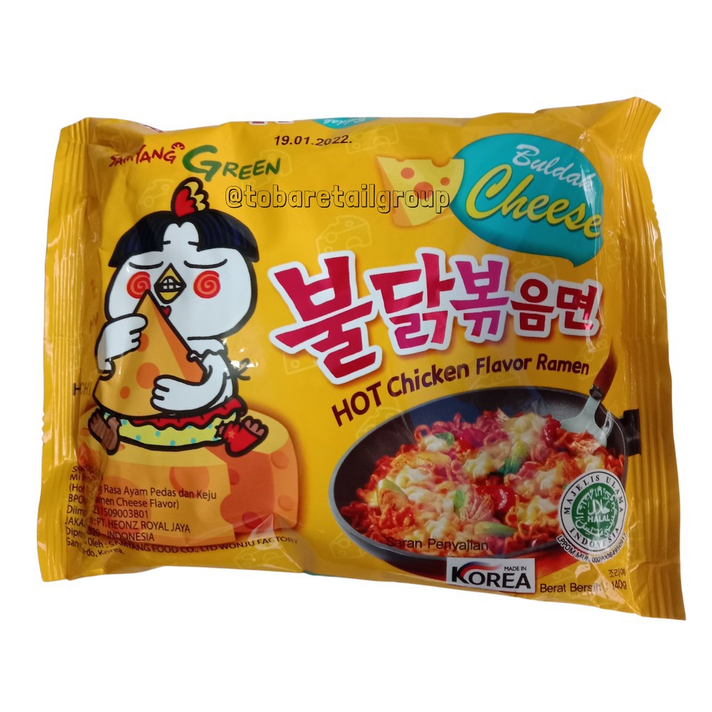

Samyang Hot Chicken Ramen Cheese 140 gr