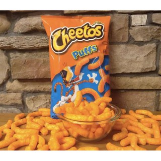 Cheetos Flamin Hot / Jalapeno / Lays Flamin Hot Made in USA HALAL