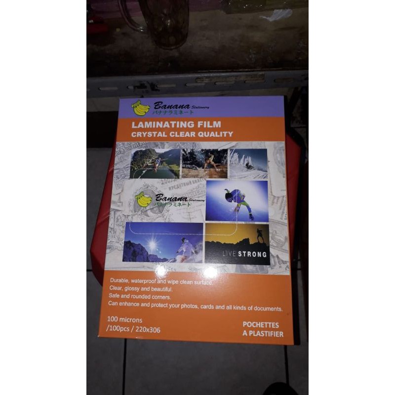 

Laminating Banana A4