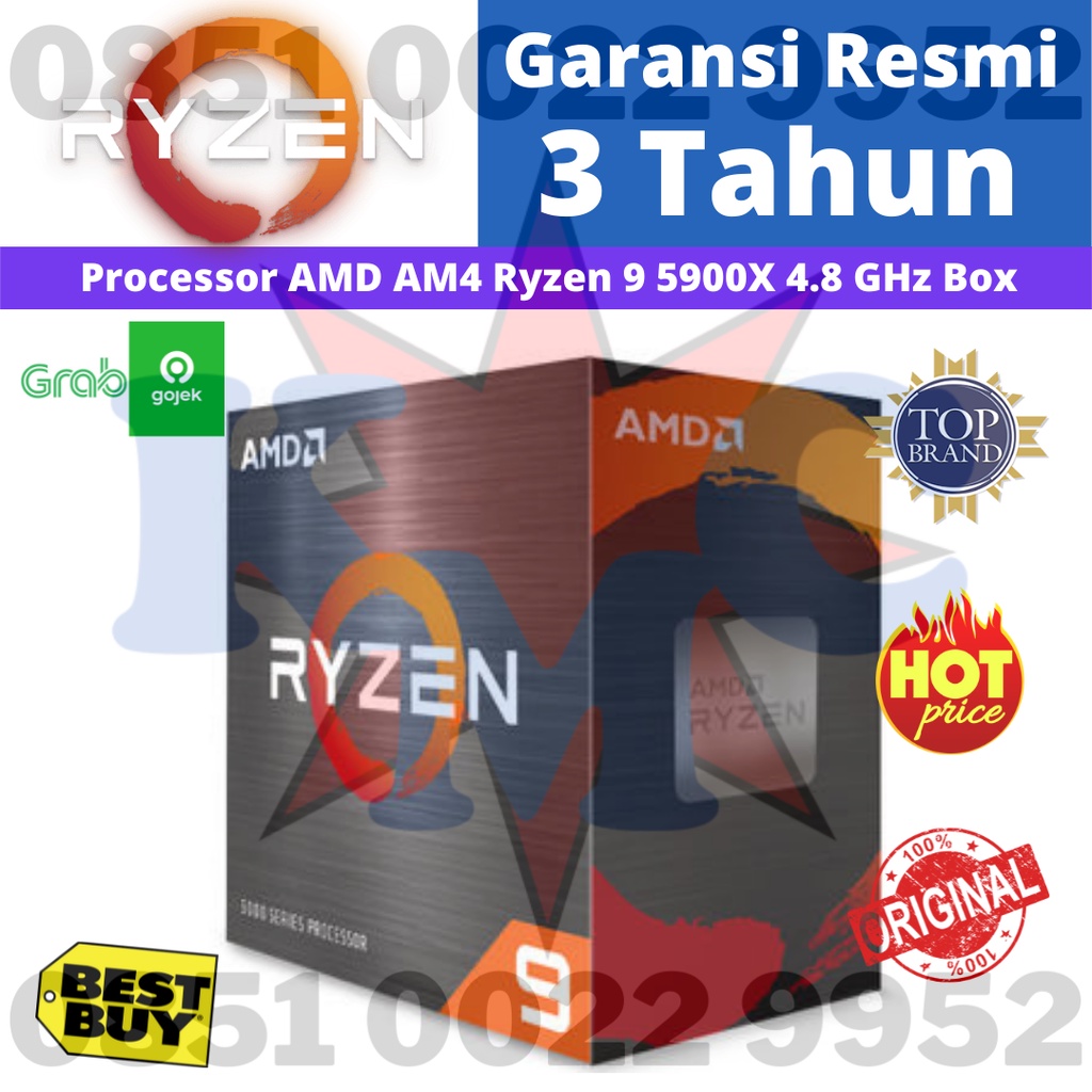 Processor AMD AM4 Ryzen 9 5900X 4.8GHz Box