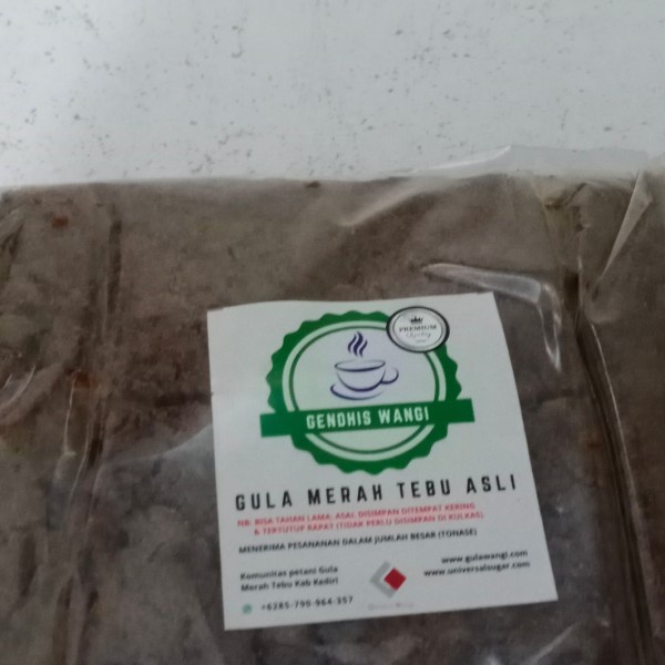 

✔️GULA MERAH TEBU ASLI/ MOLASE KERING/ ECO ENZYME 500 GR / Gula merah tebu asli molase kering alami / GULA MERAH TEBU AWUR / MOLASE KERING / OUTENG