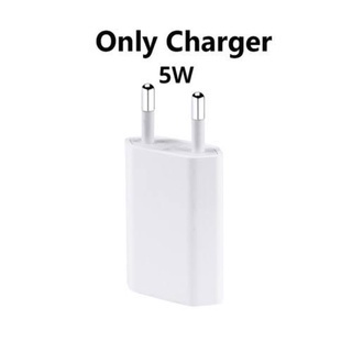 ADAPTOR CHARGER 5W KAKI 2/EU PLUG ADAPTER BATOK KEPALA CHARGER